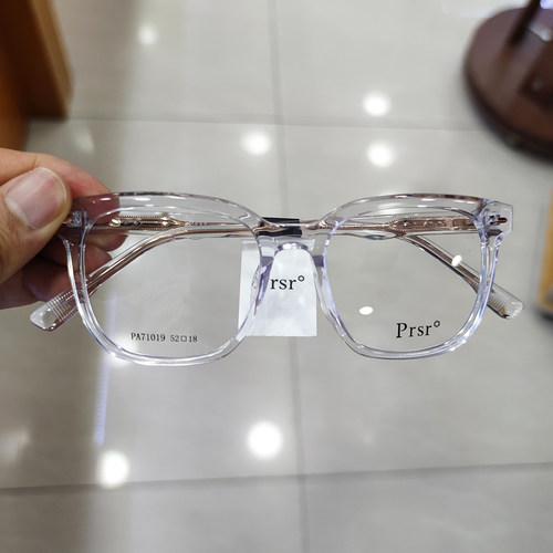 帕莎prsr新品王源同款酷黑眼镜框