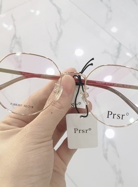 帕莎眼镜框男女近视时尚多边形全框防蓝光眼镜架PJ66397