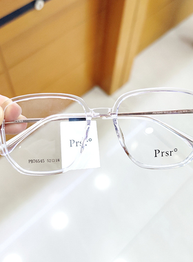 新款帕莎眼镜框架多边形大框显脸小可配近视眼镜架网红款PB76545