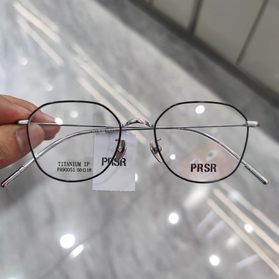 PRSR帕莎新款眼镜框超轻纯钛男近