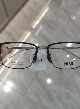 帕莎新款眼镜超轻半框纯钛男士必入商务休闲复古眼镜架女PA92013