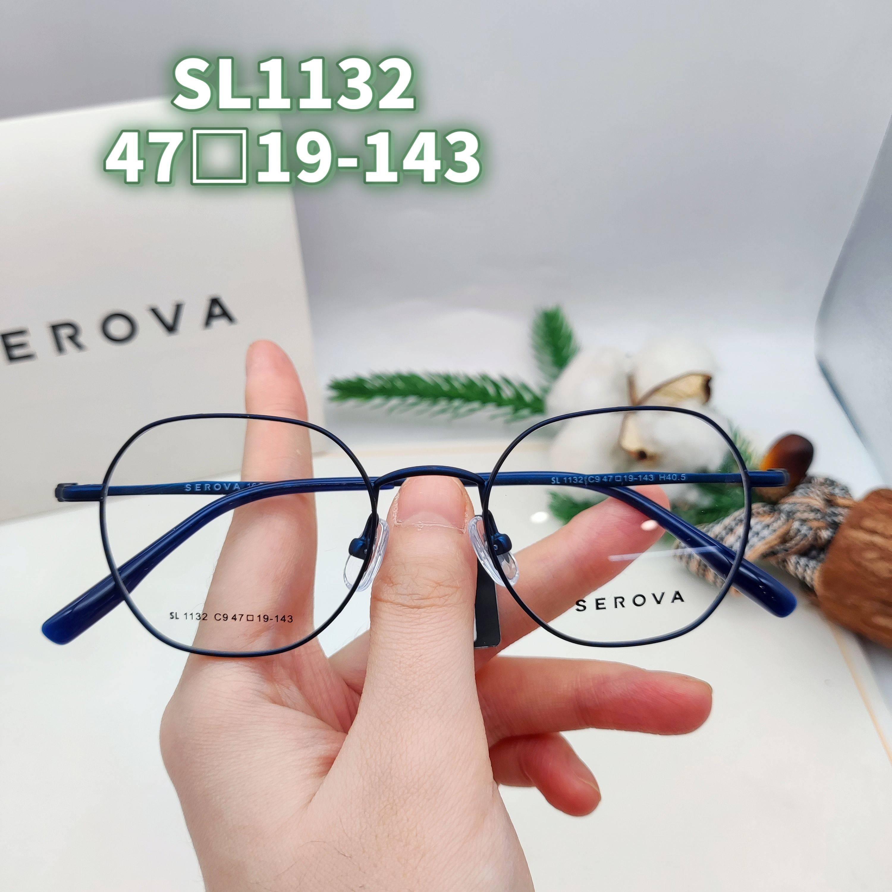 施洛华镜框SL1132近视小框可爱方框学生时尚超轻眼镜多边不规则