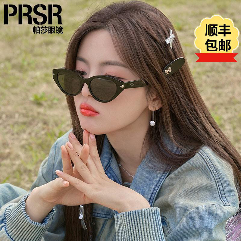 帕莎杨超越同款板材驾驶镜猫眼白框黑色墨镜女潮时尚太阳镜PS3047