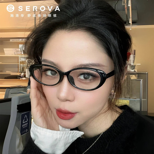 施洛华SEROVA眼镜框男近视女潮网红同款猫眼圆形防蓝光眼镜SF636