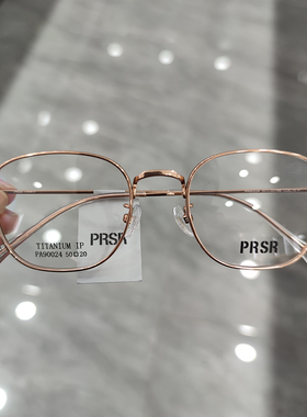新款精品帕莎Prsr眼镜框时尚纯钛超轻近视镜架日韩风复古PA90024