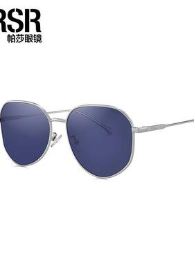 大牌2025年新款墨镜防紫外高级感