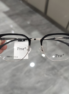 Prsr帕莎新款眼镜框时尚金属男近视女全框可配镜片防蓝光PB86543
