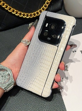 适用荣耀magic6至臻版超薄手机壳2024新款真皮保护套华为magic6RSR保时捷保护套不顶膜防摔外壳奢华男商务女