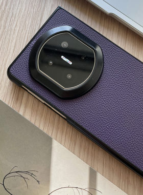 荔枝纹真皮紫色适用华为matex7典藏版手机壳mate x6折叠屏x5保护套荣耀magic V5超薄v3外壳vs3防摔V2男女新款