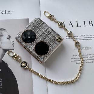 防滑防摔手提腕带 手机壳小折叠屏P50宝盒pocketS保护套高级感韩国女款 原创适用于华为Pocket 2高档皮质斜挎款