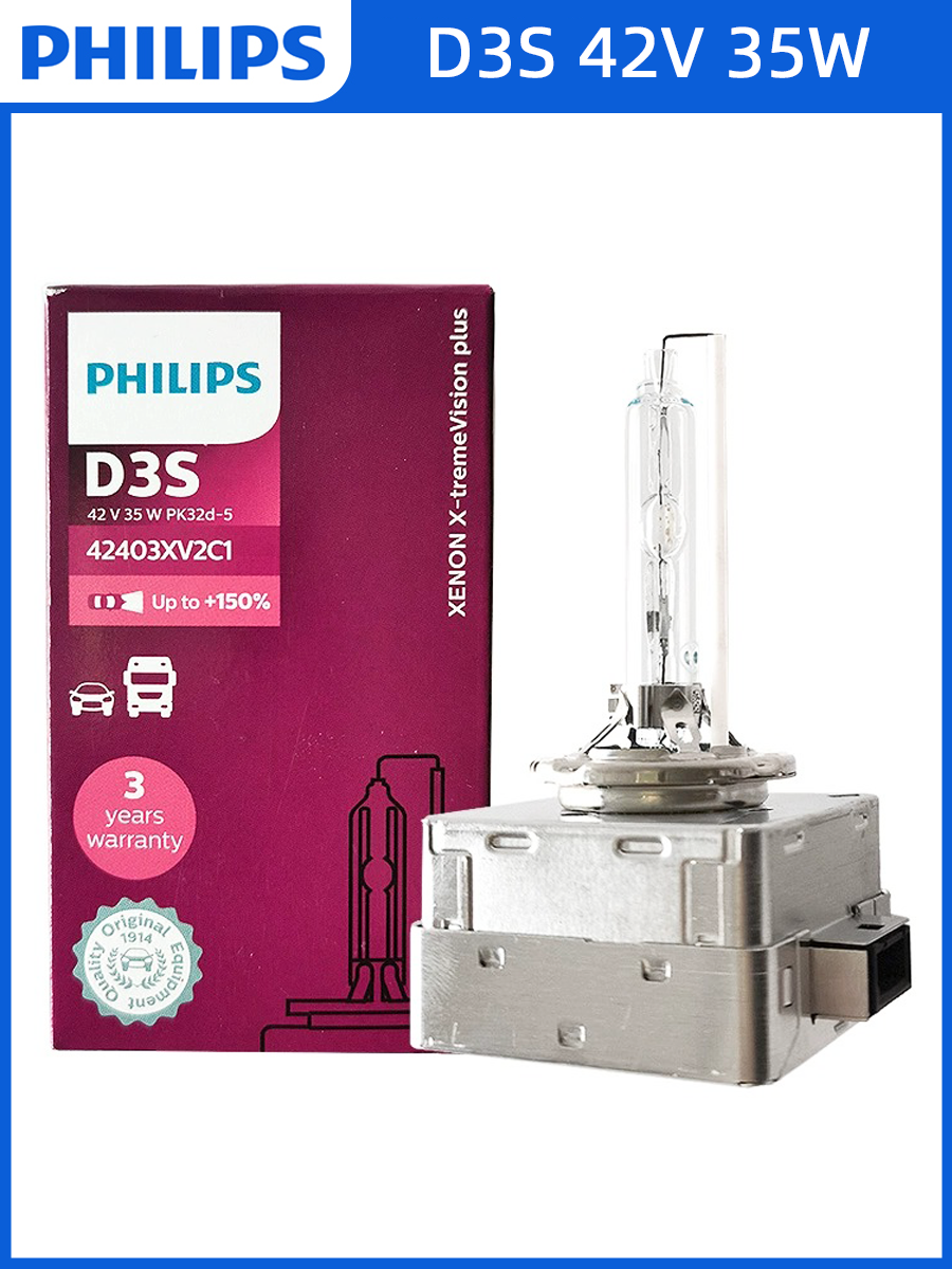 OSRAM 35W 크세논 램프 CLC4200 높고 낮은 빔 CBI5500K 전구 CBA D1S D2S D3S D4S