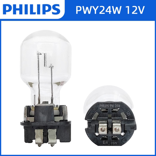 原厂PW24W高尔夫7日间行车灯泡