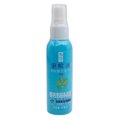 驱蚊液喷雾户外驱蚊液钓鱼露营家用驱蚊防蚊液花露水强效避蚊胺