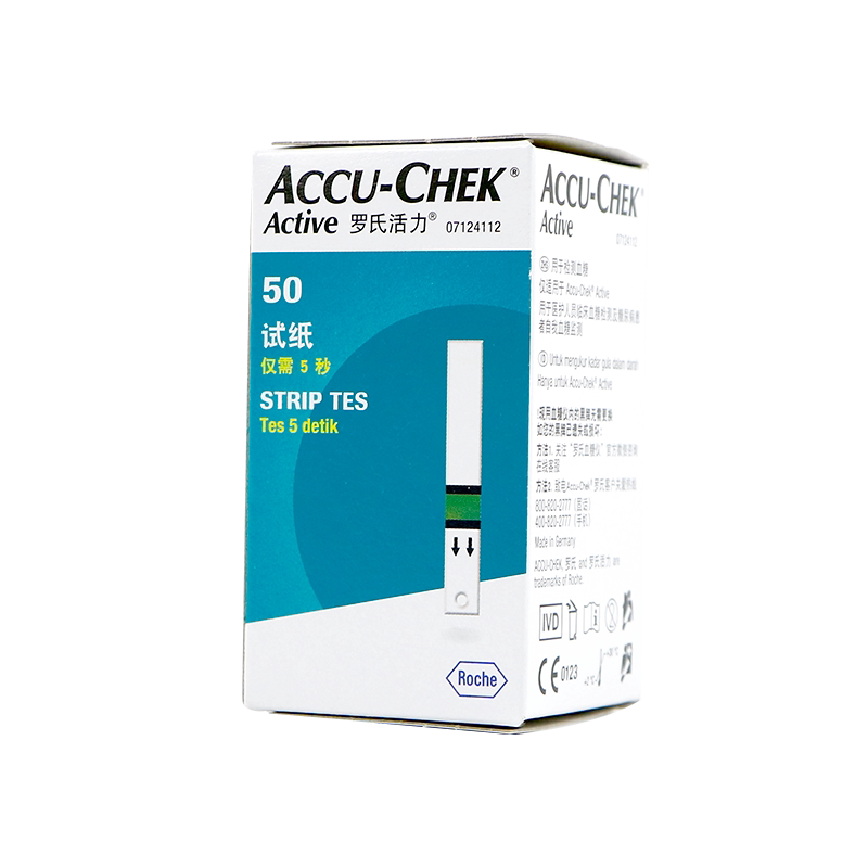 罗氏血糖试纸50片罗康全活力型家用accu-chek血糖测试仪德国进口