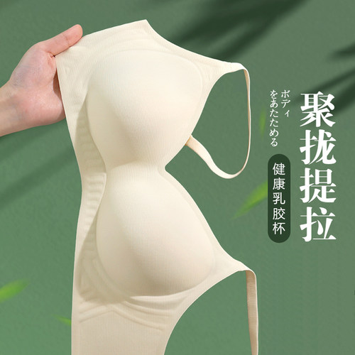 果冻胶条 软支撑承托