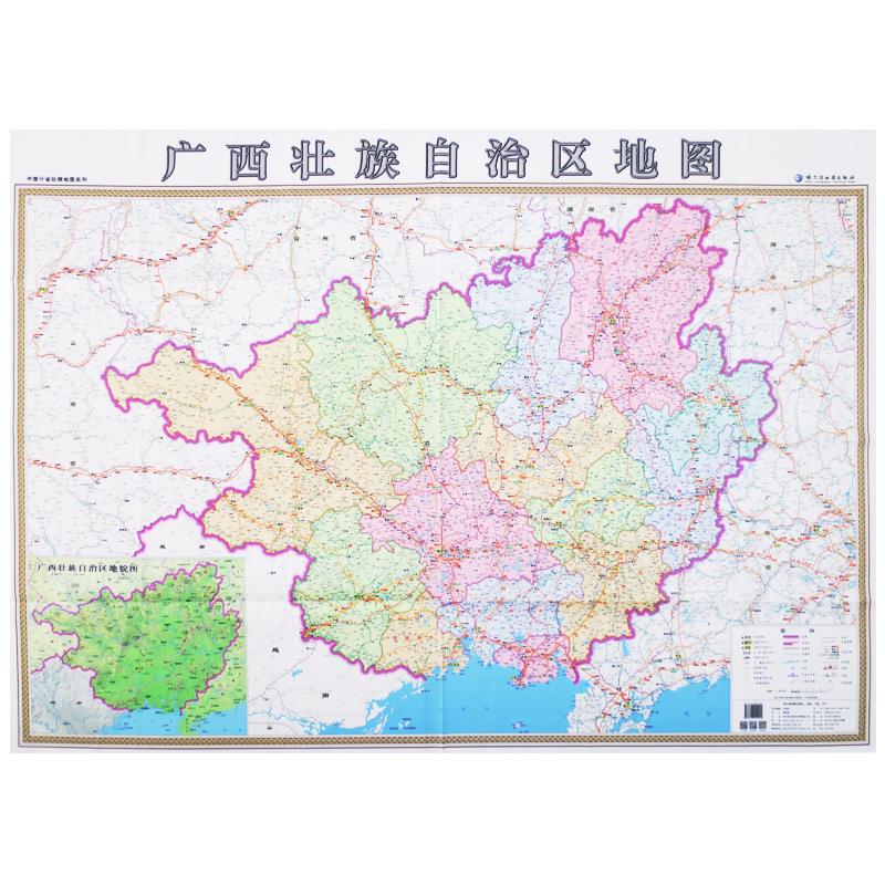 【正版图书】 广西壮族自治区地图 哈尔滨地图出版社 97875465109