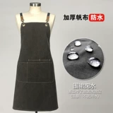 厨乐乐 Водонепроницаемый кофейный фартук для работы, делается под заказ, с печатью вашего логотипа