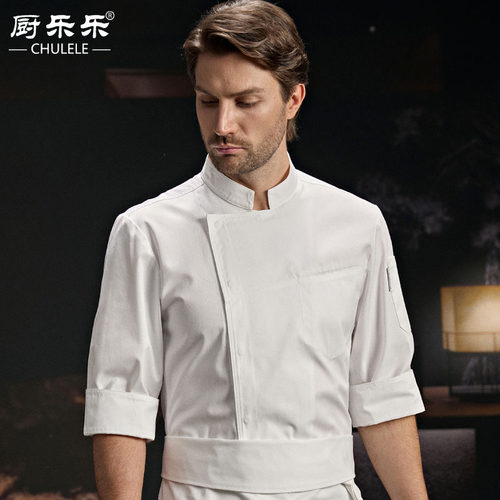 厨乐乐厨师工作服七分袖