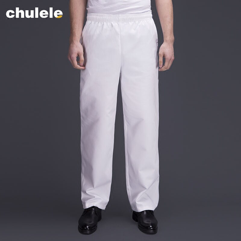厨乐乐正品厨师工作裤白色工裤酒店后厨服装下装厨师裤服务员制服