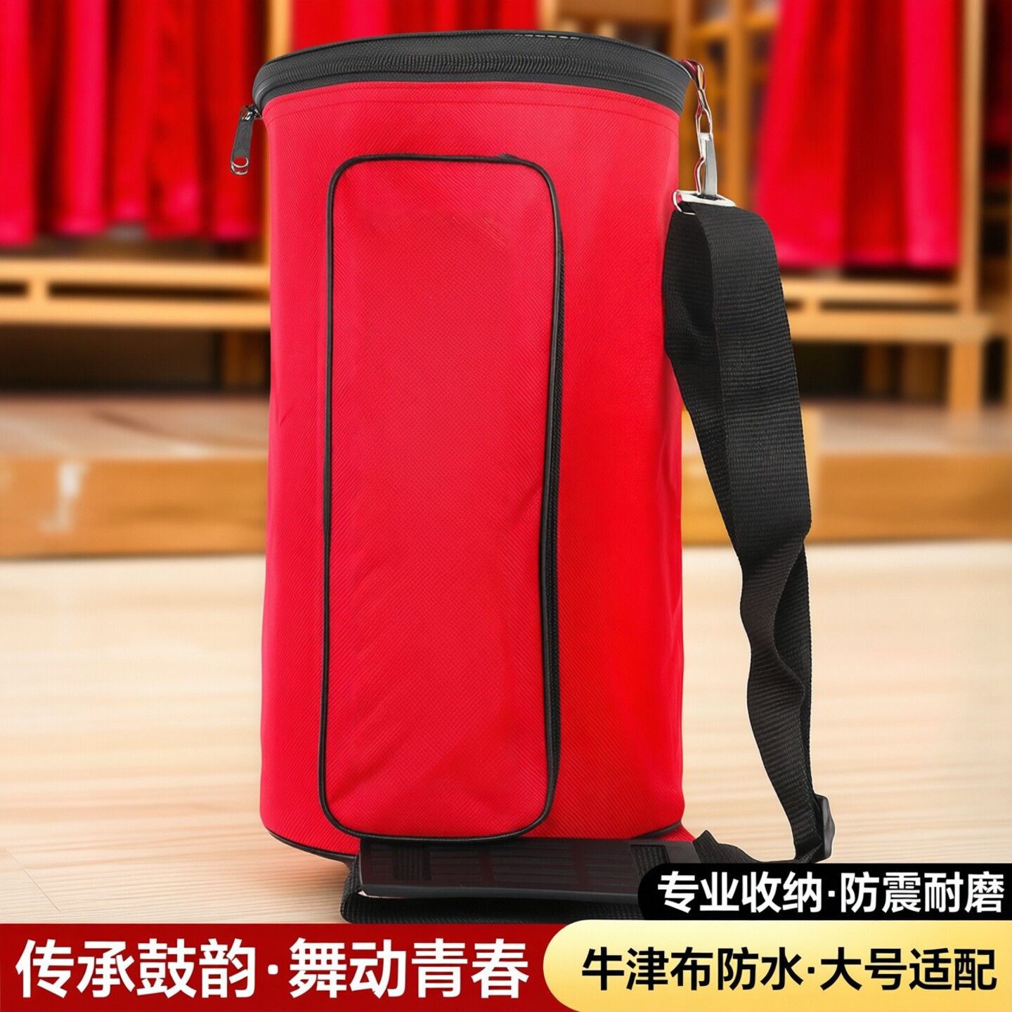 腰鼓包牛津布防水儿童12cm专业款腰鼓背包成人大号14cm收纳包