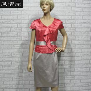 女装依兰ELANIE 洋红色真丝连衣裙 桑蚕丝 专柜
