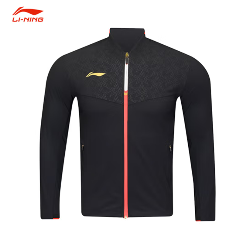 李宁羽毛球服男女款大赛版运动外套透气舒适速干训练长袖AYYV005