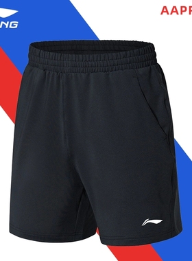 李宁羽毛球服男女速干透气舒适吸湿排汗比赛训练运动短裤AAPR379