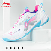 战戟2.0代专业减震抗扭耐磨比赛运动鞋 李宁羽毛球鞋 男女鞋 AYZU019