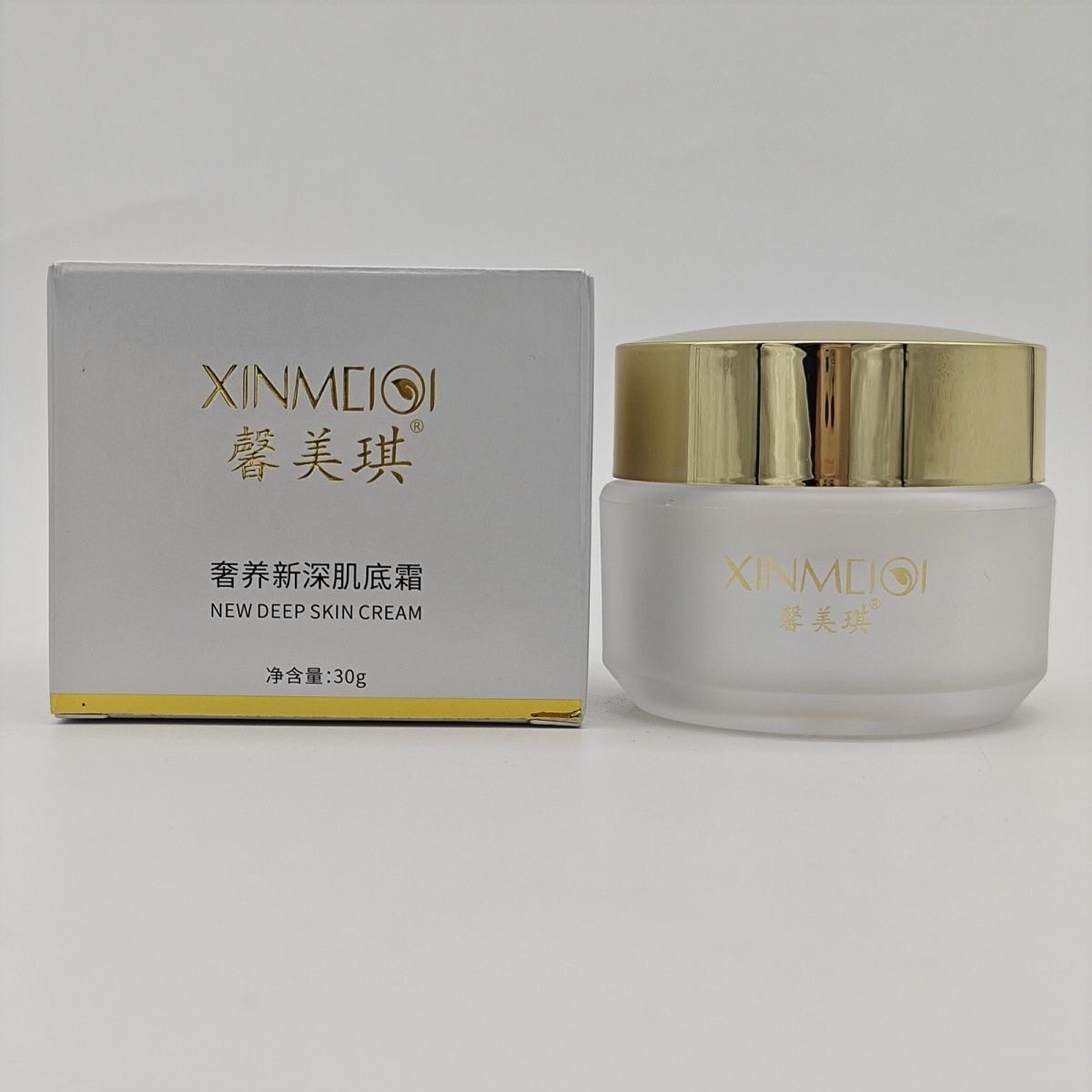 馨美琪奢养新深肌底霜30g尚伽美琪克拉维纳小棕瓶酵素液美容院正
