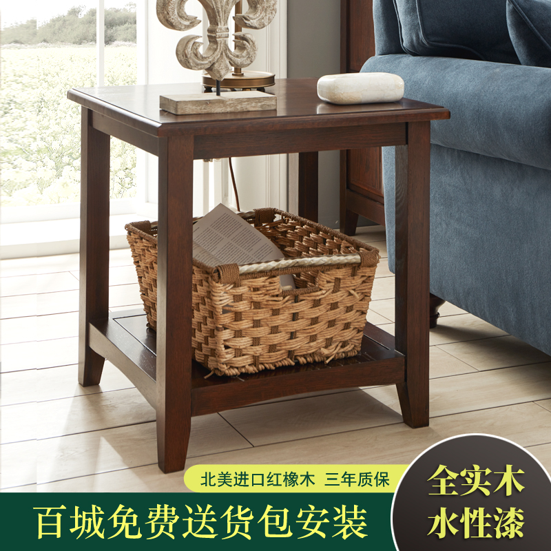 红橡木边几美式乡村家具实木小茶几沙发边柜复古卧室床边角几|ruв категории жилой мебели, несколько видов, угол несколько/край несколько - от Buy2taobao.com для оказания профессиональной услуги покупки агента Taobao