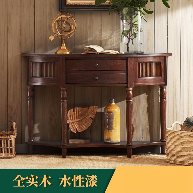 美式半圆桌玄关柜玄关台客厅简约隔断柜全实木门厅边桌装饰储物柜