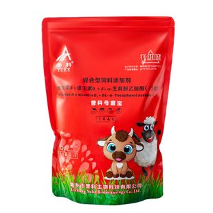 誉科母畜宝母牛预混料牛繁殖哺乳饲料奶水足配种率高预混料喂牛饲