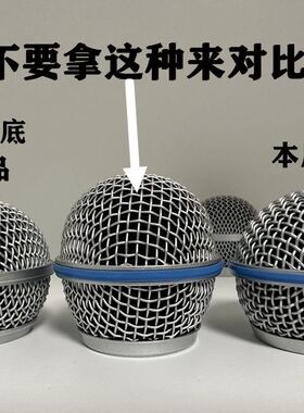 Shure/舒尔 SLXD24/SM5BLX2BETA58APG58无线话筒网罩麦克风网头
