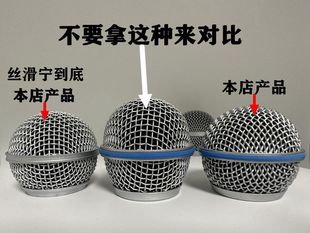 Shure/舒尔 SLXD24/SM5BLX2BETA58APG58无线话筒网罩麦克风网头