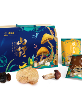 半亩良田 半亩川 山珍悦礼1460g 南北干货礼盒 山珍礼盒 年货礼盒