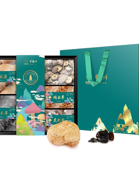 半亩良田 半亩川 山珍御礼760g 南北干货礼盒 山珍礼盒 年货礼盒