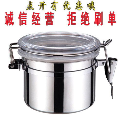 不锈钢容器茶叶罐密封盒包邮