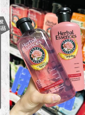 保税仓丨泰国伊卡璐Herbal essences洗发水护发玫瑰薰衣草洗发露