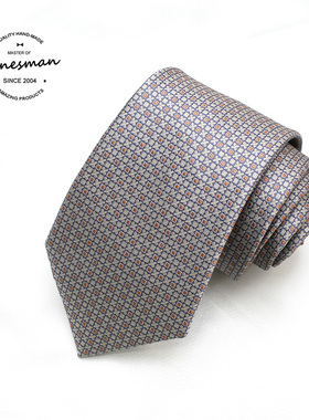 OOXX！六月男人 手工制 篙级涤丝手打商务领带男士 礼盒装