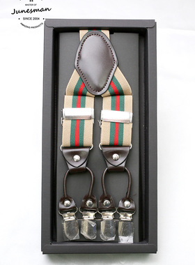 懂的拍!六月男人 手工制 篙级商务男士背带皮扣4齿夹 GUCl色 礼盒