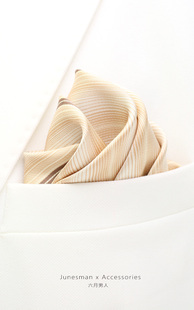 香槟金！六月男人 手工制 仿真丝西服胸口袋巾男士小方巾 礼盒装