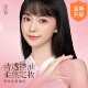 zfc爱丝定妆蜜粉干粉控油定妆粉散粉持久不脱妆干皮2026热卖 大牌