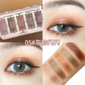 维妮小熊眼影盘正品 烟熏妆化妆师专用学生平价 大牌高级感2026新款