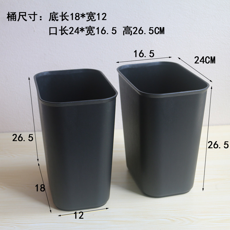 北欧垃圾桶家用大号厨房分类厕所卫生间客厅卧室办公室用简约塑料