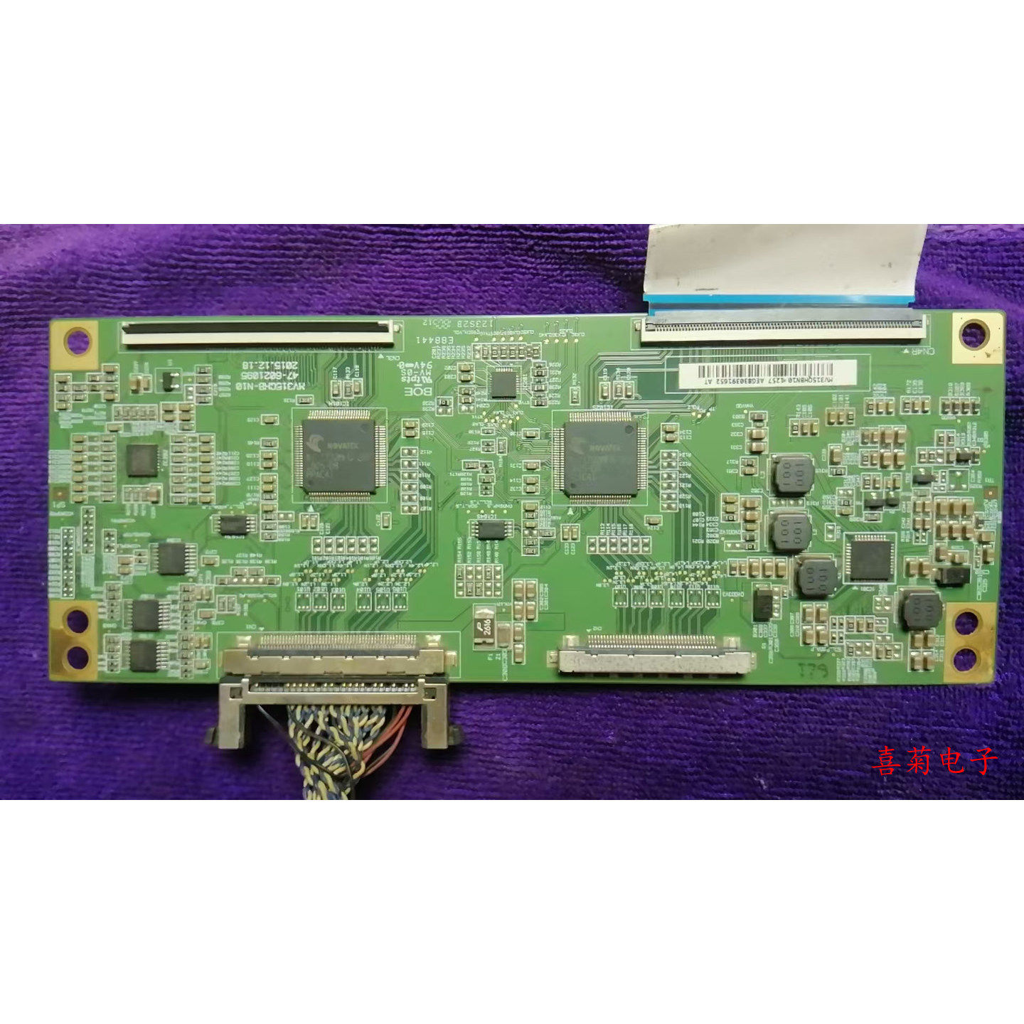 铁幕 T32Q  T32FQ10 逻辑板 47-6021095 屏MV315QHB-N10 - 实物图