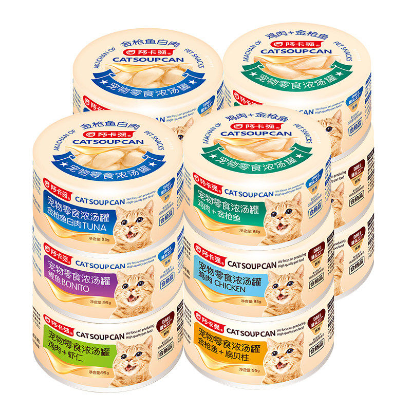 阿卡强猫罐头95g/罐猫零食宠物零食浓汤白肉罐补水湿粮全猫期通用,宠物/宠物食品及用品,猫全价湿粮/主食罐,淘宝优惠券,粉丝福利购,淘宝优惠卷