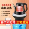 Товары от 荔江电器店