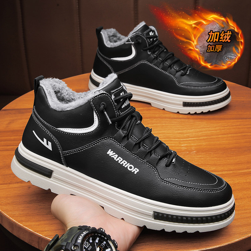 回力男鞋冬季加绒保暖高帮运动休闲鞋户外登山鞋男子秋冬加棉板鞋