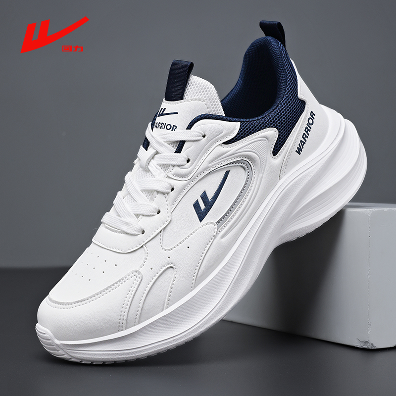 回力男鞋运动鞋秋季学生轻便透气跑步鞋中学生软底休闲小白鞋春季