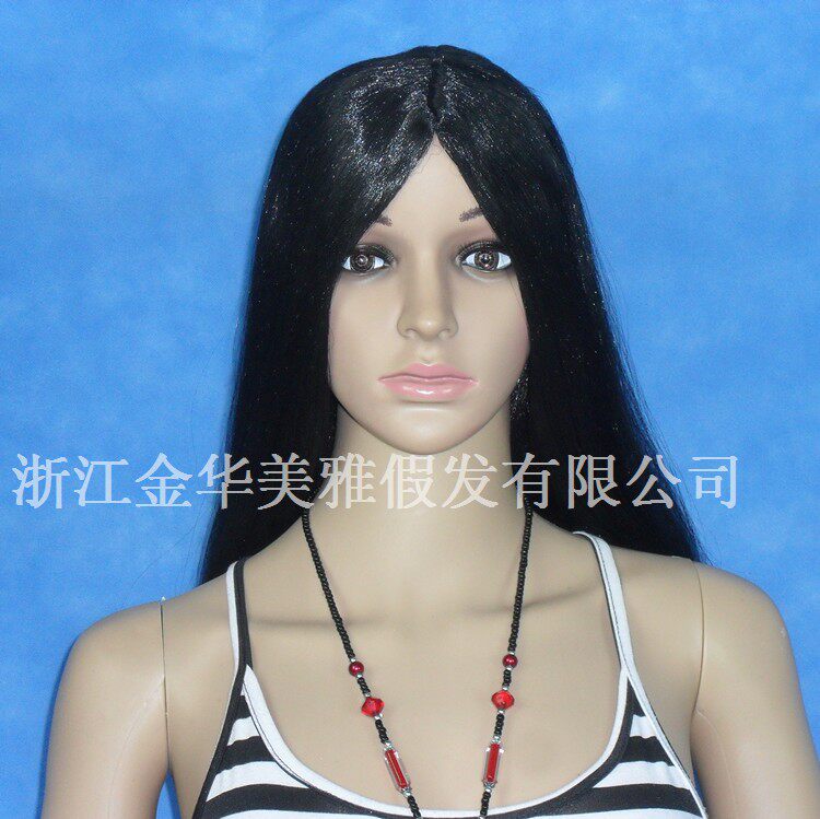 Extension cheveux - Chignon - Ref 228727 Image 32